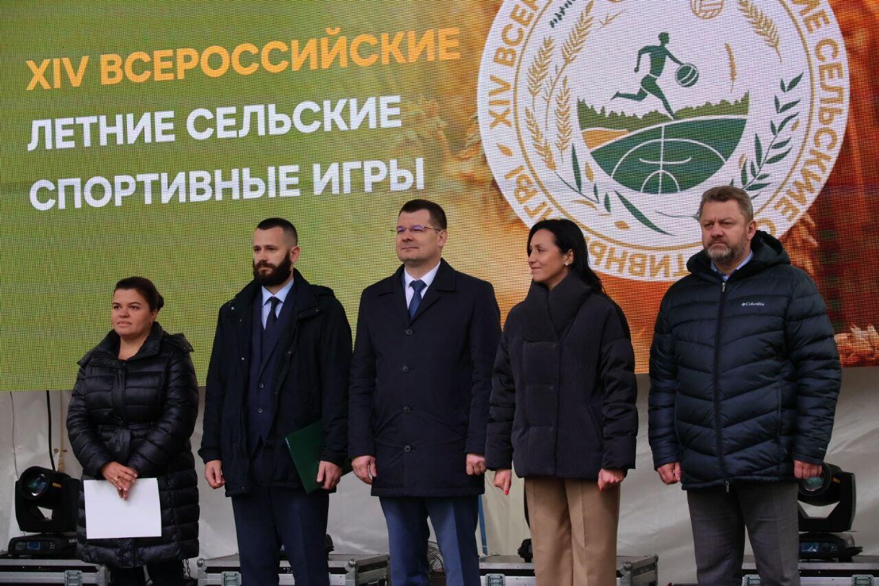 Приветствие Президента России участникам XIV финальных соревнований Всероссийских летних сельских спортивных игр